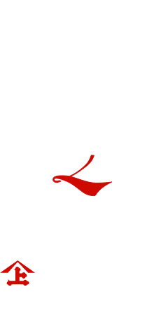 農之蔵 minori-no-kura